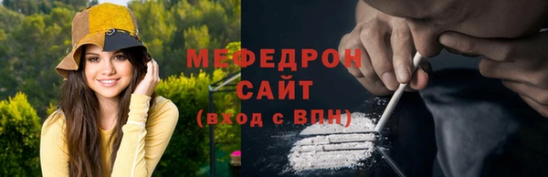 2c-b Богданович